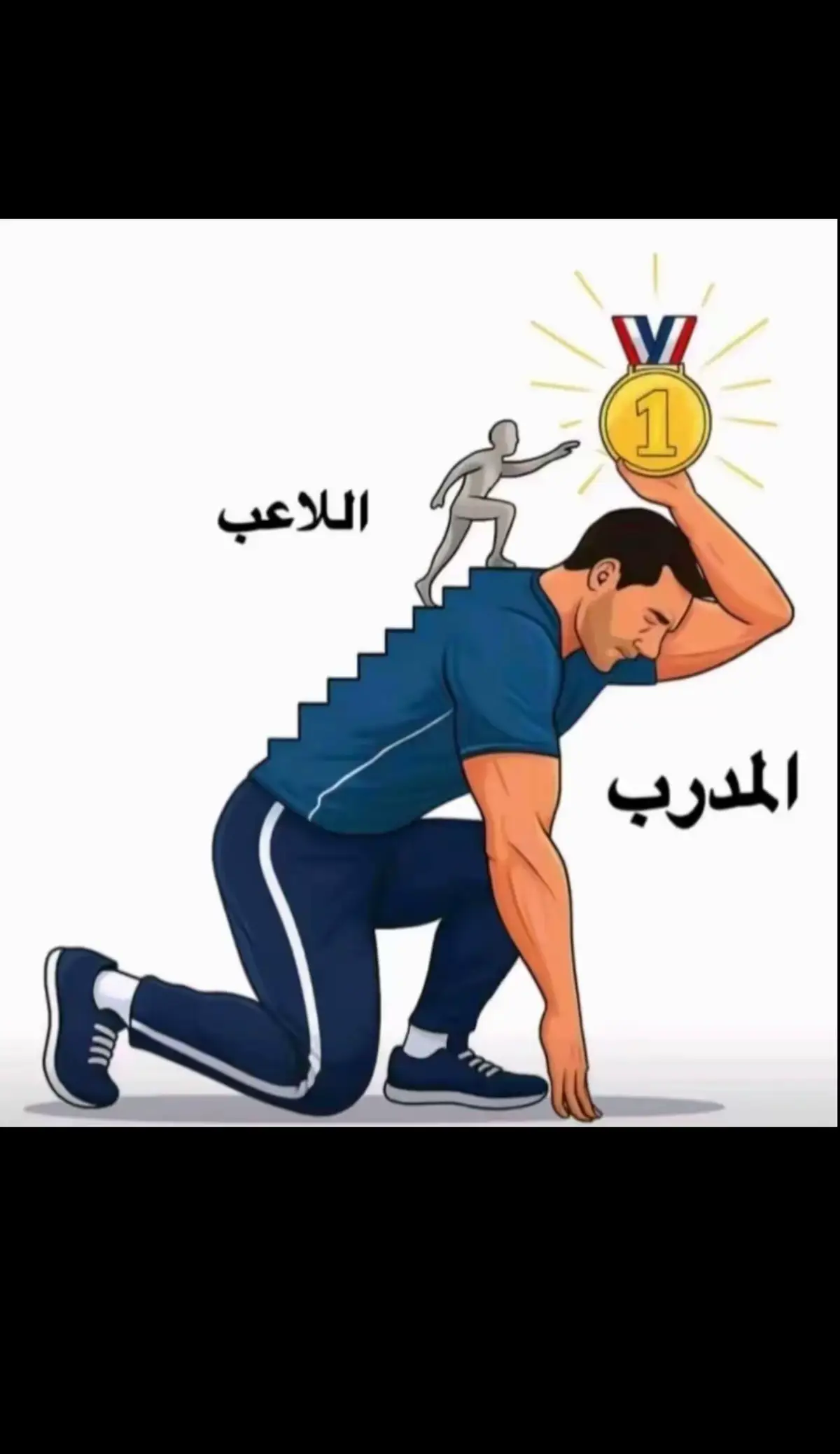 @دعلج😉🤞! ) #CapCut 