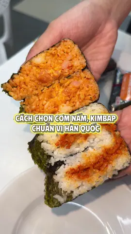 Ăn kimbap và cơm nắm ở GS25 nhiều rồi nhưng chưa chắc mọi người đã biết điều này #huongnoidian