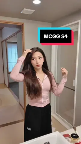 Bude kabur dulu ke MCGG ~ Pas banget Magic Chess Go Go baru update S4 nya,kita harus mulai belajar lagi dari ahlinya karna ada sinergi baru, KOF dan Mortal Rivals bikin hero hero aku jadi OP PARAH! Kalian jangan lupa cobain juga yaalagi lagi banyak banget event seru di season kolaborasi @MCGG ID bareng SNK di season ini! #MagicChessGoGo #MCGG #MCGGFighterReborns #MCGGIDCreators