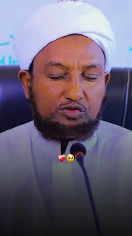 Inta awodid garsi❤️‍🩹🤍#wacdi_iyo_waano #islamic_video #fyp #foryoupage 