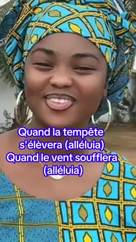 #christiantiktok #musiquechretienne #louangeadoration #christiangirl 