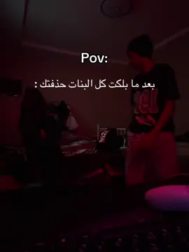 اقصر قصه حزينه 🥲#اكسبلورexplore #الشعب_الصيني_ماله_حل😂😂 #fyppppppppppppppppppppppp 