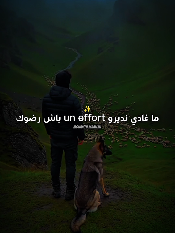 #capcut #foryoupage❤️❤️ #تصميم_فيديوهات🎶 @Hafid guidji  .  .  .  @ْMohamed maallmi @ْMohamed maallmi @ْMohamed maallmi 