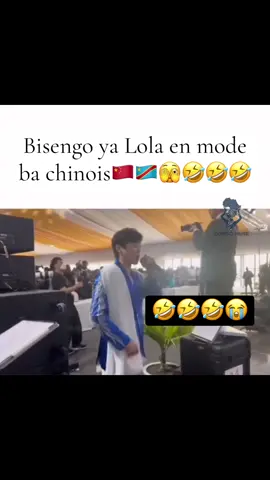 😭😭😭🤣 #congolaise🇨🇩ensemble #congolaise🇨🇩 #congolesetiktok #congolais #rdc 