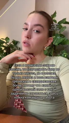 Инст - vvisotskayaaa  Тгк - 