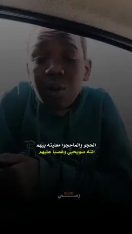 الكعبه سوده وعليه نطوف 😢😉🦍#likes #اكسبلورexplore #capcut #youtube #fyp 