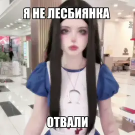 @Елучан 🐇 @елучо @𝓷𝔂𝓪𝓴𝓸𝓭𝓪𝓷  @някодан  #щп #щитпост  #някодан #елучан #jiraikei 