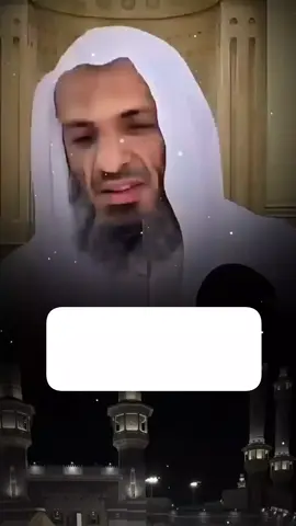 #اللهم لاتجعل الدنيا أكبر همنا ولا مبلغ علمنا ولا إلى النار مصيرنا واجعل اللهم الجنّة هي دارنا قرارنا #يارب#اللهم_حسن_الخاتمه_ياارب #fup #foryoupage 