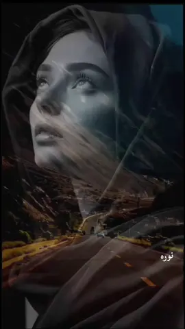 ياجبال الهم زولي#يارب  #اناشيد #اسلاميه #ابتهالات#تواشيح 