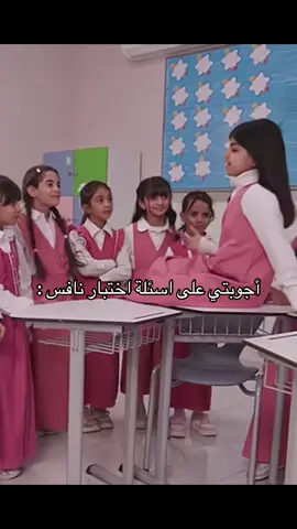 #foryou #fyp #foryoupage #viral #fop 