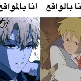 ببكي احبهم كراش الطفوله وكراش المراهقه🤙🏻🤙🏻🤙🏻#manhwa #fyppppppppppppppppppppppp #مانهوا_كورية #shurivonneuschwanstein #romanticmanhwa 