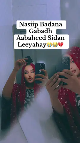 #dunya Rabbi haku naxriisto aabo🥺😭