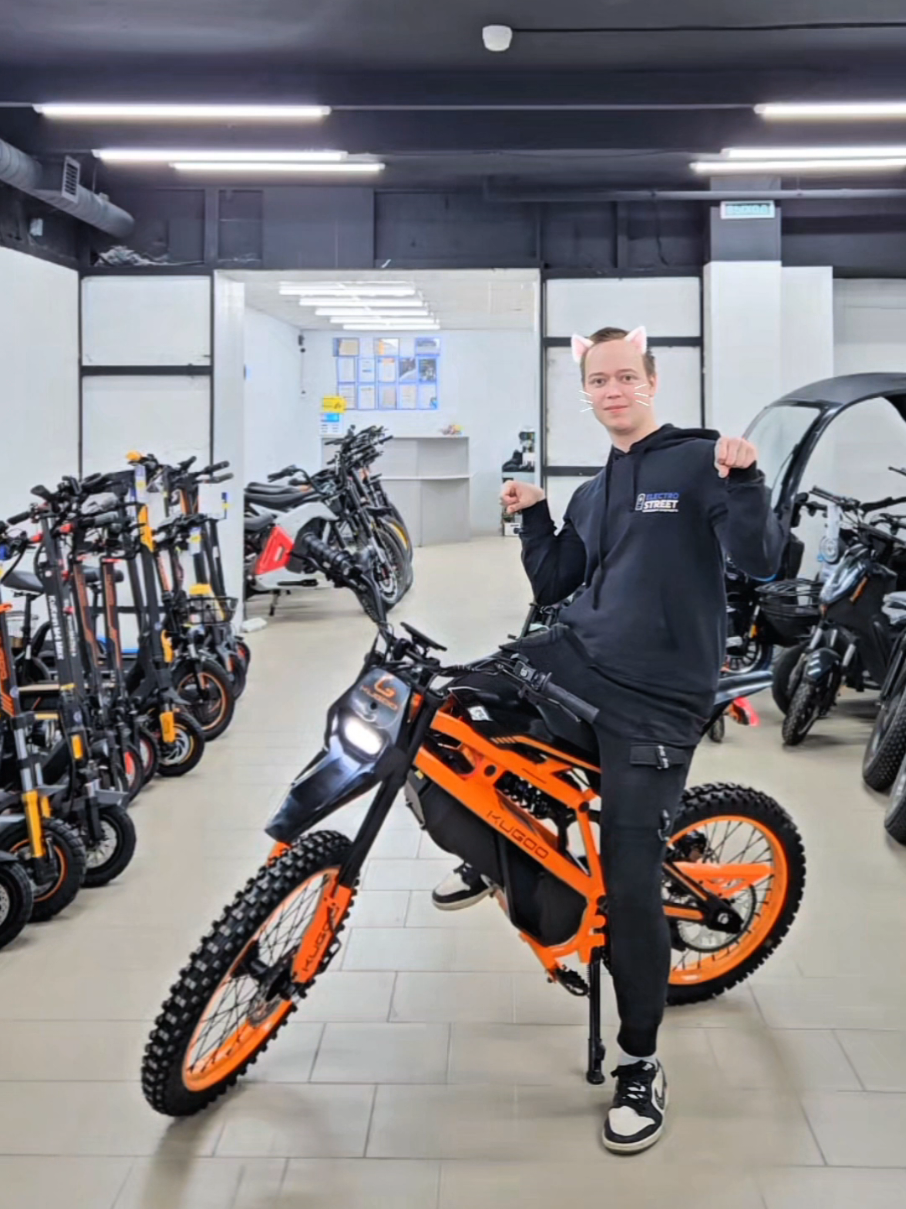 тгк:Electrostreet_official  #electrostreet #kugoo #wish #02 #pro #питбайк #тренд #мяу #мото 