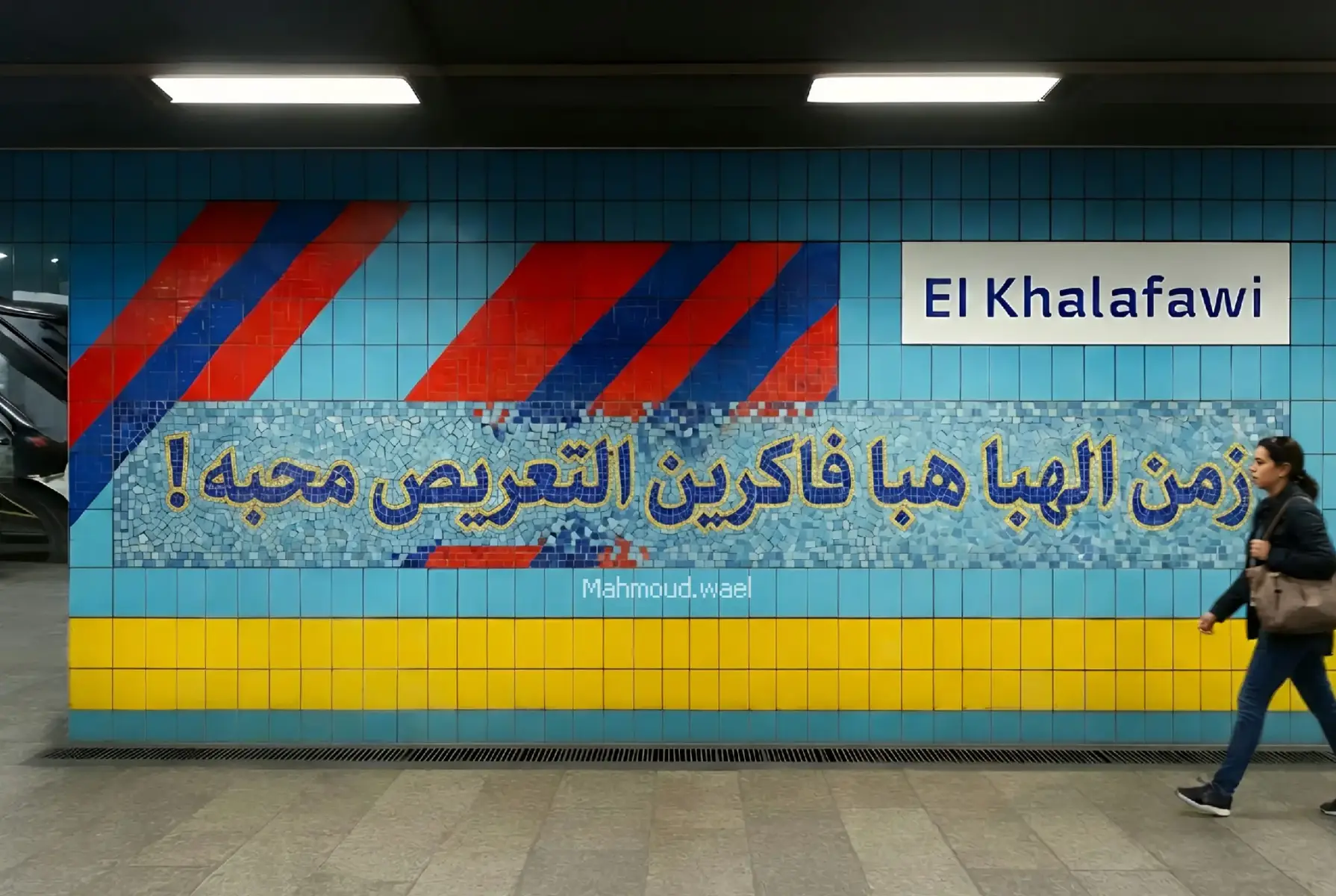 #viral #fypシ #foryou #explore #pov 