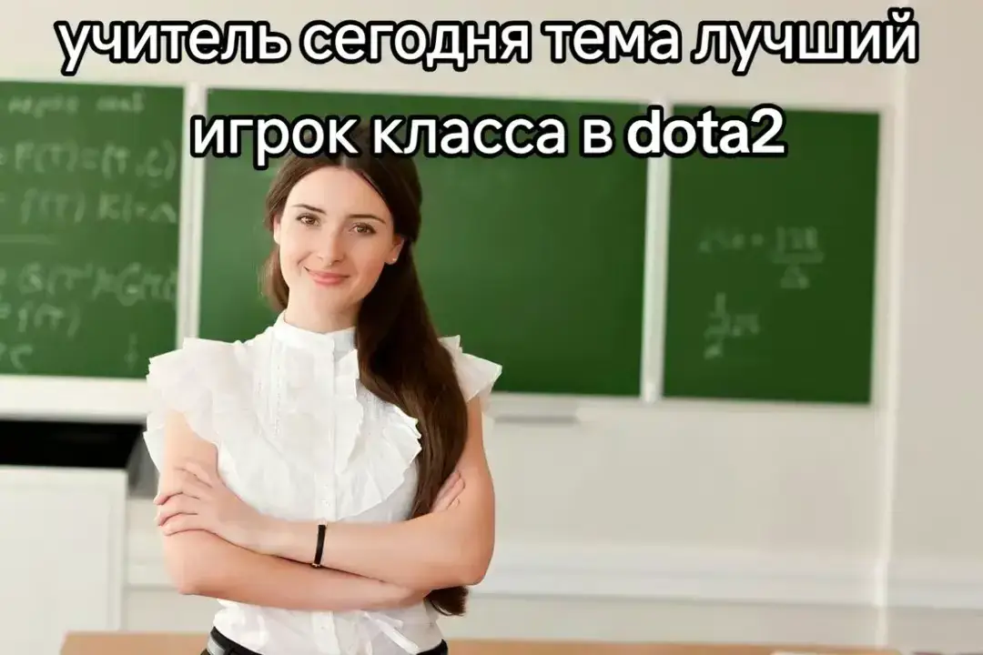всем анимешникам охае остальным соболезную ✌️🤧#shadowfiend #dota2 #дота2 #dota #invoker #аниме #токийскийгуль #охае