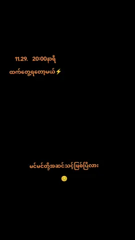 ⚡#creatorsearchinsights #tianxaning 