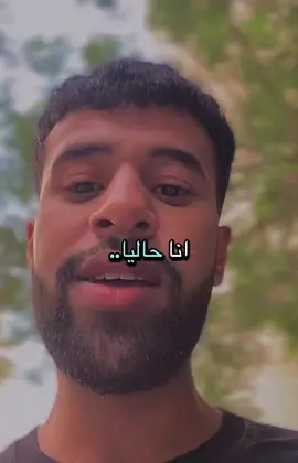 فاهمني 📌 #a_jackson9 #fyp #relatable #darkcomedy #trending 