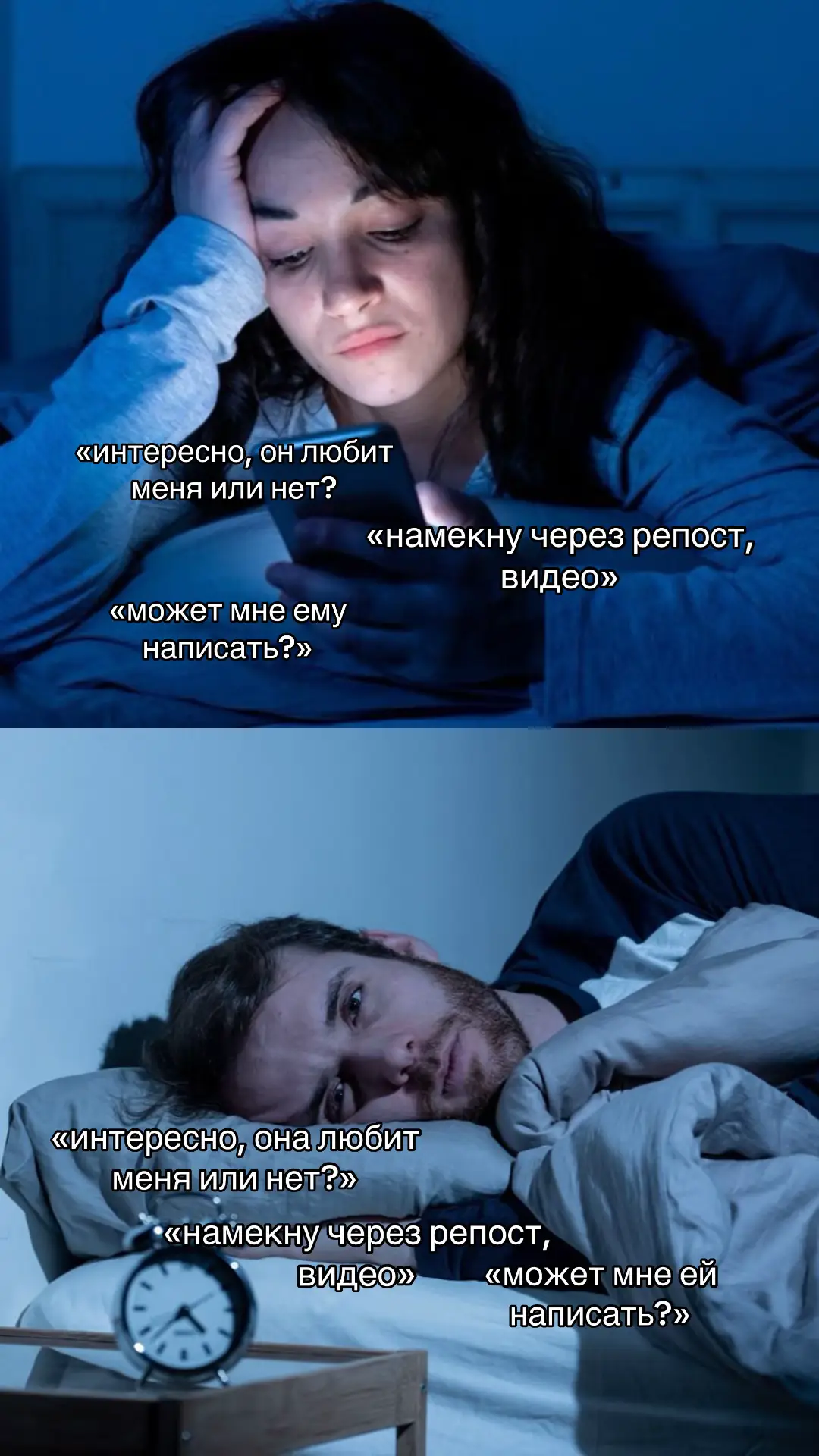 никогда не молчите о своих чувствах #fup #elbruso #rge #virsl #or 