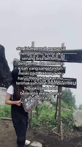 ilysm smstaku. #fyp #masukberanda #gamon #sadvibes 