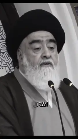 #فاطمة_الزهراء #اكسبلورexplore #رسول_الله #سيهات #كربلاء 