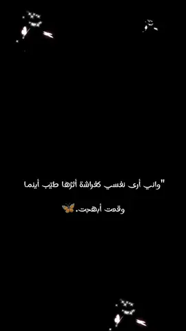 #CapCut #شعب_الصيني_ماله_حل😂😂 #العراق 