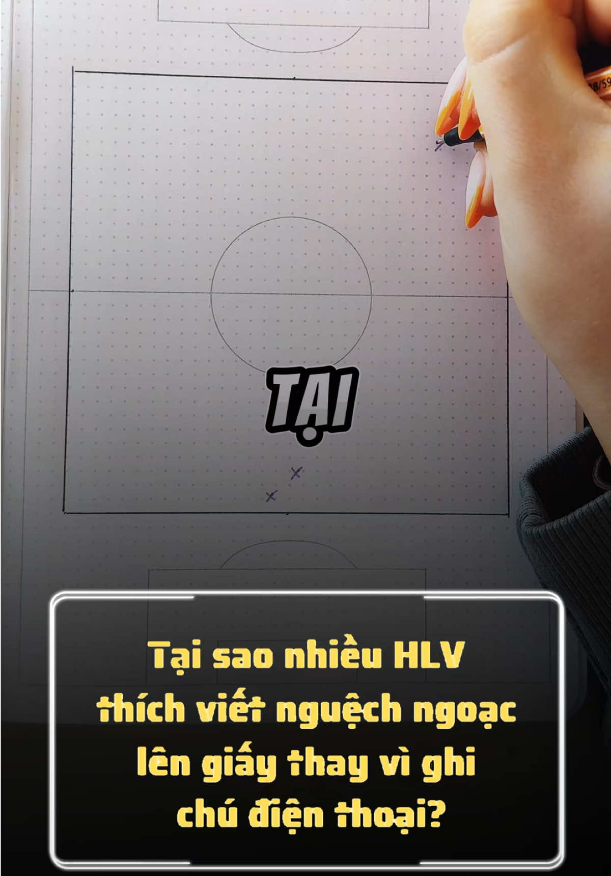Tại sao nhiều HLV thích viết nguệch ngoạc lên giấy thay vì ghi chú điện thoại? #fyp #foryou #football #bongda #viralvideo 