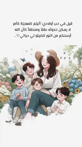 #fyp #foryou #viral #tiktok #duet 