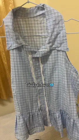 #พิกัดในตะกร้า #ดันขึ้นฟีดที 