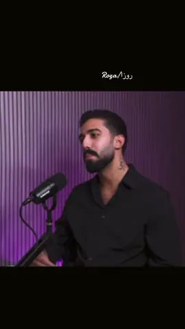 #وائل_تيمار #اكسبلورexplore #طارق #وائل @𝐖𝐚𝐞𝐥 | وائل @طارق | Tareq 