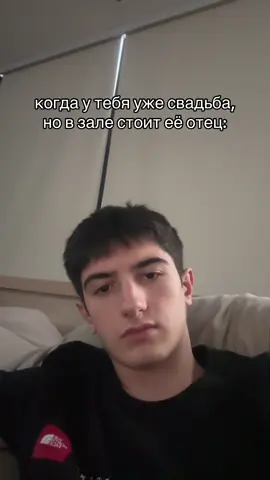 ТГК: montemooni #свадьба #зал #отец 