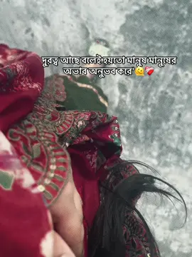 #🙂👍 #fpyシ #unfreezmyaccount #viraltiktokvideo #cpylnk 