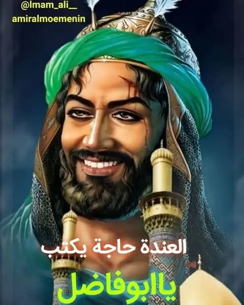 #لايك_ومتابعه_وحركه_الاكسبلور 