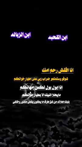 . Ba߷⃒⃓⃑⃔⃕⃖⃛⃜⃝ ۞۩߷⃒⃓⃑⃔⃕⃖⃛⃜⃝⃠⃒⃓⃑⃔⃕⃖⃛⃜⃝⃠⃒⃓⃑⃔⃕⃖⃛⃜⃝⃠⃒⃓⃑⃔⃕⃖⃛⃜⃝⃠ ۞۩߷⃒⃓⃑⃔⃕⃖⃛⃜⃝ ۞۩߷⃒⃓⃑⃔⃕⃖⃛⃜⃝⃠⃒⃓⃑⃔⃕⃖⃛⃜⃝⃠⃒⃓⃑⃔⃕⃖⃛⃜⃝⃠⃒⃓⃑⃔⃕⃖⃛⃜⃝⃠ ۞۩߷⃒⃓⃑⃔⃕⃖⃛⃜⃝ ۞۩߷⃒⃓⃑⃔⃕⃖⃛⃜⃝⃠⃒⃓⃑⃔⃕⃖⃛⃜⃝⃠⃒⃓⃑⃔ Ba߷⃒⃓⃑⃔⃕⃖⃛⃜⃝ ۞۩߷⃒⃓⃑⃔⃕⃖⃛⃜⃝⃠⃒⃓⃑⃔⃕⃖⃛⃜⃝⃠⃒⃓⃑⃔⃕⃖⃛⃜⃝⃠⃒⃓⃑⃔⃕⃖⃛⃜⃝⃠ ۞۩߷⃒⃓⃑⃔⃕⃖⃛⃜⃝ ۞۩߷⃒⃓⃑⃔⃕⃖⃛⃜⃝⃠⃒⃓⃑⃔⃕⃖⃛⃜⃝⃠⃒⃓⃑⃔⃕⃖⃛⃜⃝⃠⃒⃓⃑⃔⃕⃖⃛⃜⃝⃠ ۞۩߷⃒⃓⃑⃔⃕⃖⃛⃜⃝ ۞۩߷⃒⃓⃑⃔⃕⃖⃛⃜⃝⃠⃒⃓⃑⃔⃕⃖⃛⃜⃝⃠⃒⃓⃑⃔ Ba߷⃒⃓⃑⃔⃕⃖⃛⃜⃝ ۞۩߷⃒⃓⃑⃔⃕⃖⃛⃜⃝⃠⃒⃓⃑⃔⃕⃖⃛⃜⃝⃠⃒⃓⃑⃔⃕⃖⃛⃜⃝⃠⃒⃓⃑⃔⃕⃖⃛⃜⃝⃠ ۞۩߷⃒⃓⃑⃔⃕⃖⃛⃜⃝ ۞۩߷⃒⃓⃑⃔⃕⃖⃛⃜⃝⃠⃒⃓⃑⃔⃕⃖⃛⃜⃝⃠⃒⃓⃑⃔⃕⃖⃛⃜⃝⃠⃒⃓⃑⃔⃕⃖⃛⃜⃝⃠ ۞۩߷⃒⃓⃑⃔⃕⃖⃛⃜⃝ ۞۩߷⃒⃓⃑⃔⃕⃖⃛⃜⃝⃠⃒⃓⃑⃔⃕⃖⃛⃜⃝⃠⃒⃓⃑⃔ Ba߷⃒⃓⃑⃔⃕⃖⃛⃜⃝ ۞۩߷⃒⃓⃑⃔⃕⃖⃛⃜⃝⃠⃒⃓⃑⃔⃕⃖⃛⃜⃝⃠⃒⃓⃑⃔⃕⃖⃛⃜⃝⃠⃒⃓⃑⃔⃕⃖⃛⃜⃝⃠ ۞۩߷⃒⃓⃑⃔⃕⃖⃛⃜⃝ ۞۩߷⃒⃓⃑⃔⃕⃖⃛⃜⃝⃠⃒⃓⃑⃔⃕⃖⃛⃜⃝⃠⃒⃓⃑⃔⃕⃖⃛⃜⃝⃠⃒⃓⃑⃔⃕⃖⃛⃜⃝⃠ ۞۩߷⃒⃓⃑⃔⃕⃖⃛⃜⃝ ۞۩߷⃒⃓⃑⃔⃕⃖⃛⃜⃝⃠⃒⃓⃑⃔⃕⃖⃛⃜⃝⃠⃒⃓⃑⃔ Ba߷⃒⃓⃑⃔⃕⃖⃛⃜⃝ ۞۩߷⃒⃓⃑⃔⃕⃖⃛⃜⃝⃠⃒⃓⃑⃔⃕⃖⃛⃜⃝⃠⃒⃓⃑⃔⃕⃖⃛⃜⃝⃠⃒⃓⃑⃔⃕⃖⃛⃜⃝⃠ ۞۩߷⃒⃓⃑⃔⃕⃖⃛⃜⃝ ۞۩߷⃒⃓⃑⃔⃕⃖⃛⃜⃝⃠⃒⃓⃑⃔⃕⃖⃛⃜⃝⃠⃒⃓⃑⃔⃕⃖⃛⃜⃝⃠⃒⃓⃑⃔⃕⃖⃛⃜⃝⃠ ۞۩߷⃒⃓⃑⃔⃕⃖⃛⃜⃝ ۞۩߷⃒⃓⃑⃔⃕⃖⃛⃜⃝⃠⃒⃓⃑⃔⃕⃖⃛⃜⃝⃠⃒⃓⃑⃔ Ba߷⃒⃓⃑⃔⃕⃖⃛⃜⃝ ۞۩߷⃒⃓⃑⃔⃕⃖⃛⃜⃝⃠⃒⃓⃑⃔⃕⃖⃛⃜⃝⃠⃒⃓⃑⃔⃕⃖⃛⃜⃝⃠⃒⃓⃑⃔⃕⃖⃛⃜⃝⃠ ۞۩߷⃒⃓⃑⃔⃕⃖⃛⃜⃝ ۞۩߷⃒⃓⃑⃔⃕⃖⃛⃜⃝⃠⃒⃓⃑⃔⃕⃖⃛⃜⃝⃠⃒⃓⃑⃔⃕⃖⃛⃜⃝⃠⃒⃓⃑⃔⃕⃖⃛⃜⃝⃠ ۞۩߷⃒⃓⃑⃔⃕⃖⃛⃜⃝ ۞۩߷⃒⃓⃑⃔⃕⃖⃛⃜⃝⃠⃒⃓⃑⃔⃕⃖⃛⃜⃝⃠⃒⃓⃑⃔ . Ba߷⃒⃓⃑⃔⃕⃖⃛⃜⃝ ۞۩߷⃒⃓⃑⃔⃕⃖⃛⃜⃝⃠⃒⃓⃑⃔⃕⃖⃛⃜⃝⃠⃒⃓⃑⃔⃕⃖⃛⃜⃝⃠⃒⃓⃑⃔⃕⃖⃛⃜⃝⃠ ۞۩߷⃒⃓⃑⃔⃕⃖⃛⃜⃝ ۞۩߷⃒⃓⃑⃔⃕⃖⃛⃜⃝⃠⃒⃓⃑⃔⃕⃖⃛⃜⃝⃠⃒⃓⃑⃔⃕⃖⃛⃜⃝⃠⃒⃓⃑⃔⃕⃖⃛⃜⃝⃠ ۞۩߷⃒⃓⃑⃔⃕⃖⃛⃜⃝ ۞۩߷⃒⃓⃑⃔⃕⃖⃛⃜⃝⃠⃒⃓⃑⃔⃕⃖⃛⃜⃝⃠⃒⃓⃑⃔ Ba߷⃒⃓⃑⃔⃕⃖⃛⃜⃝ ۞۩߷⃒⃓⃑⃔⃕⃖⃛⃜⃝⃠⃒⃓⃑⃔⃕⃖⃛⃜⃝⃠⃒⃓⃑⃔⃕⃖⃛⃜⃝⃠⃒⃓⃑⃔⃕⃖⃛⃜⃝⃠ ۞۩߷⃒⃓⃑⃔⃕⃖⃛⃜⃝ ۞۩߷⃒⃓⃑⃔⃕⃖⃛⃜⃝⃠⃒⃓⃑⃔⃕⃖⃛⃜⃝⃠⃒⃓⃑⃔⃕⃖⃛⃜⃝⃠⃒⃓⃑⃔⃕⃖⃛⃜⃝⃠ ۞۩߷⃒⃓⃑⃔⃕⃖⃛⃜⃝ ۞۩߷⃒⃓⃑⃔⃕⃖⃛⃜⃝⃠⃒⃓⃑⃔⃕⃖⃛⃜⃝⃠⃒⃓⃑⃔ Ba߷⃒⃓⃑⃔⃕⃖⃛⃜⃝ ۞۩߷⃒⃓⃑⃔⃕⃖⃛⃜⃝⃠⃒⃓⃑⃔⃕⃖⃛⃜⃝⃠⃒⃓⃑⃔⃕⃖⃛⃜⃝⃠⃒⃓⃑⃔⃕⃖⃛⃜⃝⃠ ۞۩߷⃒⃓⃑⃔⃕⃖⃛⃜⃝ ۞۩߷⃒⃓⃑⃔⃕⃖⃛⃜⃝⃠⃒⃓⃑⃔⃕⃖⃛⃜⃝⃠⃒⃓⃑⃔⃕⃖⃛⃜⃝⃠⃒⃓⃑⃔⃕⃖⃛⃜⃝⃠ ۞۩߷⃒⃓⃑⃔⃕⃖⃛⃜⃝ ۞۩߷⃒⃓⃑⃔⃕⃖⃛⃜⃝⃠⃒⃓⃑⃔⃕⃖⃛⃜⃝⃠⃒⃓⃑⃔ Ba߷⃒⃓⃑⃔⃕⃖⃛⃜⃝ ۞۩߷⃒⃓⃑⃔⃕⃖⃛⃜⃝⃠⃒⃓⃑⃔⃕⃖⃛⃜⃝⃠⃒⃓⃑⃔⃕⃖⃛⃜⃝⃠⃒⃓⃑⃔⃕⃖⃛⃜⃝⃠ ۞۩߷⃒⃓⃑⃔⃕⃖⃛⃜⃝ ۞۩߷⃒⃓⃑⃔⃕⃖⃛⃜⃝⃠⃒⃓⃑⃔⃕⃖⃛⃜⃝⃠⃒⃓⃑⃔⃕⃖⃛⃜⃝⃠⃒⃓⃑⃔⃕⃖⃛⃜⃝⃠ ۞۩߷⃒⃓⃑⃔⃕⃖⃛⃜⃝ ۞۩߷⃒⃓⃑⃔⃕⃖⃛⃜⃝⃠⃒⃓⃑⃔⃕⃖⃛⃜⃝⃠⃒⃓⃑⃔ Ba߷⃒⃓⃑⃔⃕⃖⃛⃜⃝ ۞۩߷⃒⃓⃑⃔⃕⃖⃛⃜⃝⃠⃒⃓⃑⃔⃕⃖⃛⃜⃝⃠⃒⃓⃑⃔⃕⃖⃛⃜⃝⃠⃒⃓⃑⃔⃕⃖⃛⃜⃝⃠ ۞۩߷⃒⃓⃑⃔⃕⃖⃛⃜⃝ ۞۩߷⃒⃓⃑⃔⃕⃖⃛⃜⃝⃠⃒⃓⃑⃔⃕⃖⃛⃜⃝⃠⃒⃓⃑⃔⃕⃖⃛⃜⃝⃠⃒⃓⃑⃔⃕⃖⃛⃜⃝⃠ ۞۩߷⃒⃓⃑⃔⃕⃖⃛⃜⃝ ۞۩߷⃒⃓⃑⃔⃕⃖⃛⃜⃝⃠⃒⃓⃑⃔⃕⃖⃛⃜⃝⃠⃒⃓⃑⃔ Ba߷⃒⃓⃑⃔⃕⃖⃛⃜⃝ ۞۩߷⃒⃓⃑⃔⃕⃖⃛⃜⃝⃠⃒⃓⃑⃔⃕⃖⃛⃜⃝⃠⃒⃓⃑⃔⃕⃖⃛⃜⃝⃠⃒⃓⃑⃔⃕⃖⃛⃜⃝⃠ ۞۩߷⃒⃓⃑⃔⃕⃖⃛⃜⃝ ۞۩߷⃒⃓⃑⃔⃕⃖⃛⃜⃝⃠⃒⃓⃑⃔⃕⃖⃛⃜⃝⃠⃒⃓⃑⃔⃕⃖⃛⃜⃝⃠⃒⃓⃑⃔⃕⃖⃛⃜⃝⃠ ۞۩߷⃒⃓⃑⃔⃕⃖⃛⃜⃝ ۞۩߷⃒⃓⃑⃔⃕⃖⃛⃜⃝⃠⃒⃓⃑⃔⃕⃖⃛⃜⃝⃠⃒⃓⃑⃔🔥💯🖤 #ــــــــــــــہـہـyـ10ہـ٨ـــ٨ـ۰۰ #عبارات_جميلة_وقويه😉🖤 #الساحره_بجبالها #تنرند_اكسبلور_ #الشعب_الصيني_ماله_حل😂✌️ Ba߷⃒⃓⃑⃔⃕⃖⃛⃜⃝۝۞۩߷⃒⃓⃑⃔⃕⃖⃛⃜⃝⃠⃒⃓⃑⃔⃕⃖⃛⃜⃝⃠⃒⃓⃑⃔⃕⃖⃛⃜⃝⃠⃒⃓⃑⃔⃕⃖⃛⃜⃝⃠۝۞۩߷⃒⃓⃑⃔⃕⃖⃛⃜⃝۝۞۩߷⃒⃓⃑⃔⃕⃖⃛⃜⃝⃠⃒⃓⃑⃔⃕⃖⃛⃜⃝⃠⃒⃓⃑⃔⃕⃖⃛⃜⃝⃠⃒⃓⃑⃔⃕⃖⃛⃜⃝⃠۝۞۩߷⃒⃓⃑⃔⃕⃖⃛⃜⃝۝۞۩߷⃒⃓⃑⃔⃕⃖⃛⃜⃝⃠⃒⃓⃑⃔⃕⃖⃛⃜⃝⃠⃒⃓⃑⃔⃕⃖⃛⃜⃝⃠⃒⃓⃑⃔⃕⃖⃛⃜⃝⃠۝۞۩߷⃒⃓⃑⃔⃕⃖⃛⃜⃝۝۞۩߷⃒⃓⃑⃔⃕⃖⃛⃜⃝⃠⃒⃓⃑⃔⃕⃖⃛⃜⃝⃠⃒⃓⃑⃔⃕⃖⃛⃜⃝⃠⃒⃓⃑⃔⃕⃖⃛⃜⃝⃠۝۞۩߷⃒⃓⃑⃔⃕⃖⃛⃜⃝۝۞۩߷⃒⃓⃑⃔⃕⃖⃛⃜⃝⃠⃒⃓⃑⃔⃕⃖⃛⃜⃝⃠⃒⃓⃑⃔⃕⃖⃛⃜⃝⃠⃒⃓⃑⃔⃕⃖⃛⃜⃝⃠۝۞۩߷⃒⃓⃑⃔⃕⃖⃛⃜⃝۝۞۩߷⃒⃓⃑⃔⃕⃖⃛⃜⃝⃠⃑▇ Moradi ▇  .li*▇▇▏◥▇◣┊◢▇◤▕▇▇*li.  .li*▇▇▏▃▆▅▎▅▆▃▕▇▇*li.  .li*▇▇▏╱▔▕▎▔▔╲▕▇▇*li.  .li*▇▇◣◣▃▅▎▅▃◢◢▇▇*li.  .li*▇▇▇◣◥▅▅▅◤◢▇▇▇*li.  .li*▇▇▇▇◣╲▇╱◢▇▇▇▇*li.  .li执㝧执瑩浻牡楧㩮㔱硰执㝧执獧 ฏ๎๎๎๎๎๎๎๎๎๎๎๎๎๎๎๎๎๎๎­๎๎๎๎๎๎๎๎๎๎๎๎๎๎๎๎๎๎๎๎­๎๎๎๎๎๎๎๎๎๎๎๎๎๎๎๎๎๎๎๎­๎๎๎๎๎๎๎๎๎๎๎๎๎๎๎๎๎๎๎๎­๎๎๎๎๎๎๎๎ํํํํํํํํํํํํ­ํํํํํํํํํํํํํํํํํํํํ­ํํํํํํํํํํํํํํํํ ค้้้้้้้้้้้้้้้้้้้­้้้้้้้้้้้้้้้้้้้้­้้้้้้้้้้้้้้้้้้้้­้้้้้้้้้้้้้้้้้้้้­้้้้้้้้้้้้้้้ ฏ๎๎๎๎๎๎๎๎๎๎๎๎๎๎๎๎๎๎๎­๎๎๎๎๎๎๎๎๎๎๎๎๎๎๎๎๎๎๎๎­๎๎๎๎๎๎๎๎๎๎๎๎๎๎๎๎๎๎๎๎­๎๎๎๎๎๎๎๎๎๎๎๎๎๎๎๎๎๎๎๎­๎๎๎๎๎๎๎๎ํํํํํํํํํํํํ­ํํํํํํํํํํํํํํํํํํํํ­ํํํํํํํํํํํํํํํํ ค้­้­้­้­้คฏ๎­๎­๎­๎­๎­ํ­ํค้้้้้้้้้้้้้้้้้้้­้้้้้้้้้้้้้้้้้้้้­้้้้้้้้้้้้้้้้้้้้­้้้้้้้้้้้้้้้้้้้้­้้้้้้้้้้้้้้้ ฏ๎๎๎๎๎๎๎๎ RAREEHREE  RA RA 잘잘잘잘잘잘잘잘잘잘잘잘잘잘잘잘잘잘永永永永永永永永永永永永永永永永永줄줄줄줄줄줄줄줄줄줄줄줄줄좋은 날 좋은 날 좋은 날 좋은 날:RAREEHREE  RA RA 잘잘잘잘잘잘잘잘잘잘잘잘잘잘잘잘잘잘永永永永永永永永永永永永永永永永永줄줄줄줄줄줄줄줄줄줄줄줄줄좋은 날 좋은 날REE  RA RA 잘잘잘잘잘잘잘잘잘잘잘잘잘잘잘잘잘잘永永永永永永永永永永永永永永永永永줄줄줄줄줄줄줄줄줄줄줄줄줄좋은 날 좋은 날 좋은 날 좋은 날:RAREEHREE  RA RA 잘잘잘잘잘잘잘잘잘잘잘잘잘잘잘잘잘잘永永永永永永永永永永永永永永永永永RAREEHREE  RA RA 잘잘잘잘잘잘잘잘잘잘잘잘잘잘잘잘잘잘永永永永永永永永永永永永永永永永永줄줄줄줄줄줄줄줄줄줄줄줄줄좋은 날 좋은 날 좋은 날 좋은 날:RAREEHREE  RA RA 잘잘잘잘잘잘잘잘잘잘잘잘잘잘잘잘잘잘永永永永永永永永永永永永永永永永永줄줄줄줄줄줄줄줄줄줄줄줄줄좋은 날 좋은 날REE  RA RA 잘잘잘잘잘잘잘잘잘잘잘잘잘잘잘잘잘잘永永永永永永永永永永永永永永永永永줄줄줄줄줄줄줄줄줄줄줄줄줄좋은 날 좋은 날 좋은 날 좋은 날:RAREEHREE  RA RA 잘잘잘잘잘잘잘잘잘잘잘잘잘잘잘잘잘잘永永永永永永永永永永永永永永永永永RAREEHREE  RA RA 잘잘잘잘잘잘잘잘잘잘잘잘잘잘잘잘잘잘永永永永永永永永永永永永永永永永永줄줄줄줄줄줄줄줄줄줄줄줄줄좋은 날 좋은 날 좋은 날 좋은 날:RAREEHREE  RA RA 잘잘잘잘잘잘잘잘잘잘잘잘잘잘잘잘잘잘永永永永永永永永永永永永永永永永永줄줄줄줄줄줄줄줄줄줄줄줄줄좋은 날 좋은 날REE  RA RA 잘잘잘잘잘잘잘잘잘잘잘잘잘잘잘잘잘잘永永永永永永永永永永永永永永永永永줄줄줄줄줄줄줄줄줄줄줄줄줄좋은 날 좋은 날 좋은 날 좋은 날:RAREEHREE  RA RA 잘잘잘잘잘잘잘잘잘잘잘잘잘잘잘잘잘잘永永永永永永永永永永永永永永永永永RAREEHREE . Ba߷⃒⃓⃑⃔⃕⃖⃛⃜⃝ ۞۩߷⃒⃓⃑⃔⃕⃖⃛⃜⃝⃠⃒⃓⃑⃔⃕⃖⃛⃜⃝⃠⃒⃓⃑⃔⃕⃖⃛⃜⃝⃠⃒⃓⃑⃔⃕⃖⃛⃜⃝⃠ ۞۩߷⃒⃓⃑⃔⃕⃖⃛⃜⃝ ۞۩߷⃒⃓⃑⃔⃕⃖⃛⃜⃝⃠⃒⃓⃑⃔⃕⃖⃛⃜⃝⃠⃒⃓⃑⃔⃕⃖⃛⃜⃝⃠⃒⃓⃑⃔⃕⃖⃛⃜⃝⃠ ۞۩߷⃒⃓⃑⃔⃕⃖⃛⃜⃝ . R