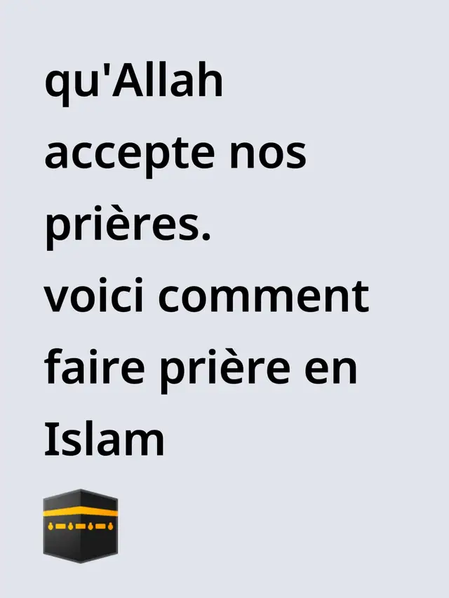 #priere #allah❤️ #islamic_video #pourtoii #fypppppppppppppppppppppppp 