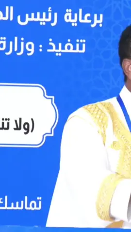 Dr Khadar JaamacCulumada shirkaan fadhisa kaalin muuqata ayey ka qaadan karaan badbaadin Wadankeenna intaan.#somalilandtiktok💚🤍❤ #somalitiktok #somaliland #somali #musica 