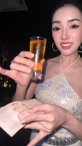 หากการกินเหล้าคือกีฬา ฉันได้เหรียญทอง 😛