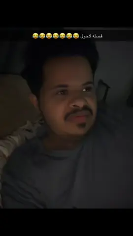 #حسين_البارقي #حسون_البارقي #اكسبلور #foryou #fyp 