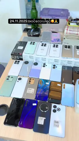 #အောင်တံခွန်၈၆ဂိတ်ဟောင်း #အလဲအထပ်ရပါတယ် #အရစ်ကျလျောက်လို့ရပါတယ် 