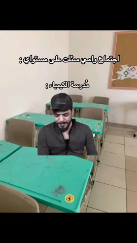 :🙏🏻Fact #school #straykids #newjeans #tiktok #explore 