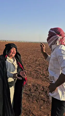 الجزء الاول غزينا الشيخ طنفوس @طنفوس #اعادة_نشر🔁 #طنفوس #ذياب #المانيا_السويد_النمسا_النروج_دينيمارك #طبيخ 