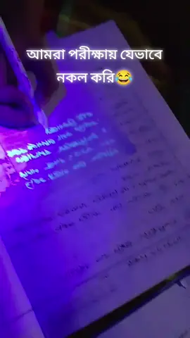 #CapCut #viralvideos #rip 