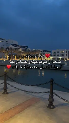 #ليبيا #explore #ترند_تيك_توك #ليبيا_طرابلس_مصر_تونس_المغرب_الخليج #foryou 