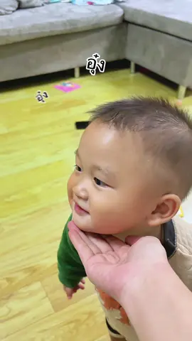 #ลูกชาย #คลิปเด็กน่ารักๆ #คลิปเด็ก #คลิปเด็กตลก 