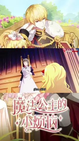 🫢❤️ #romanceanime #anime_series9 #anime #whomademeaprincess 