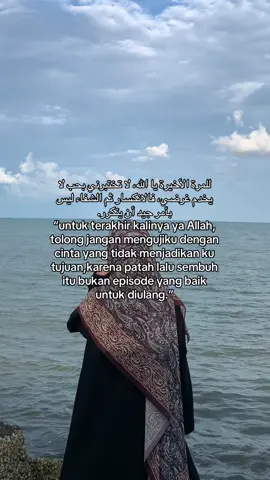 mungkin untuk sekarang sendiri dulu,sampai ketemu dengan laki laki yang effort nya melebihi effort ku ke diri sendiri.#quotes #katakata #arabicsong #viral #trending 