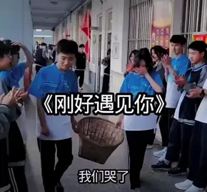 #douyin抖音 #xuhuong 