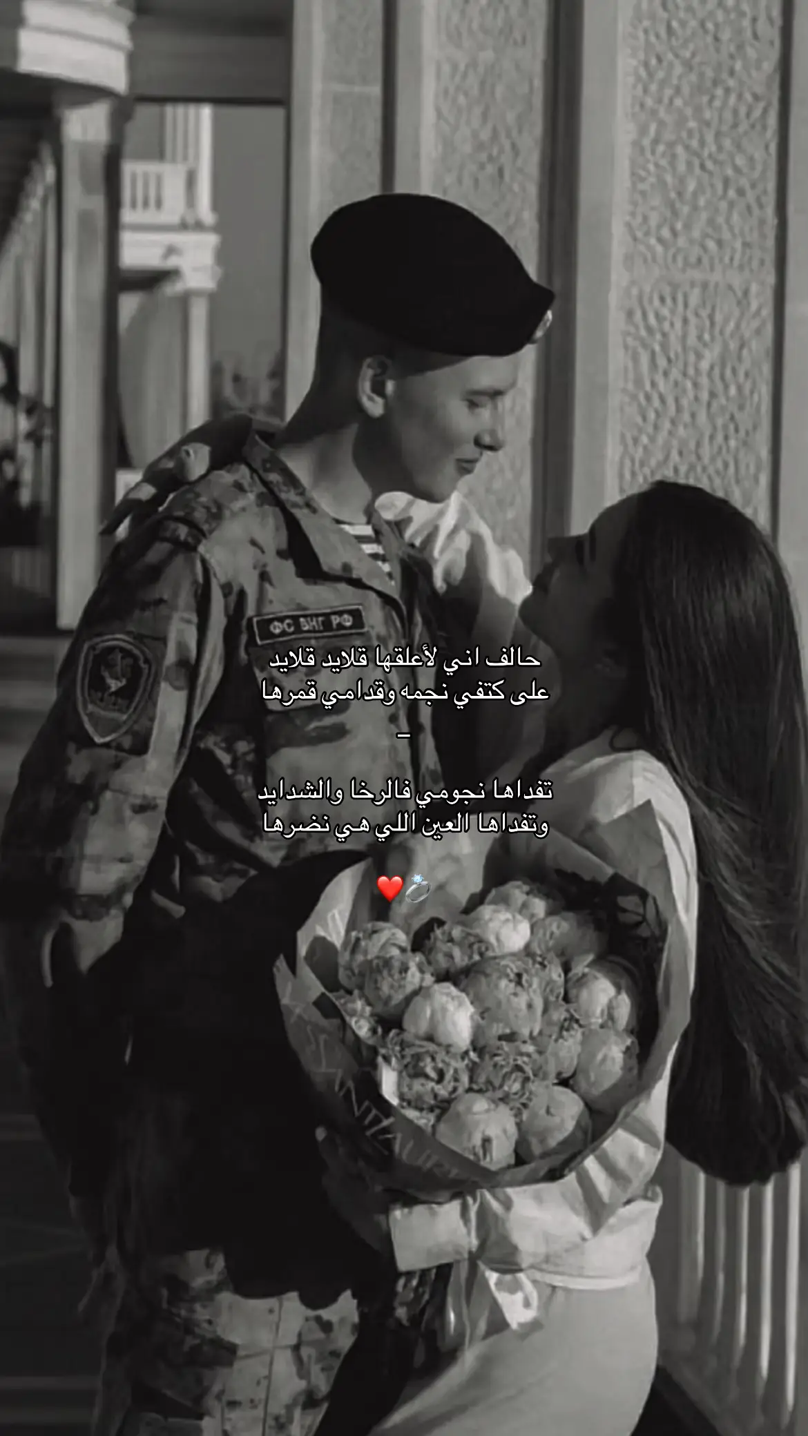 #حبيبتي @𝒰𝓂𝓂 𝒩𝒶𝒿𝒹 🩶 