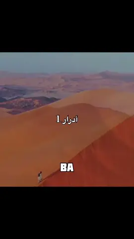 adel sweezy#fyp #storytime #foryoupage #100k #adel_sweezy 