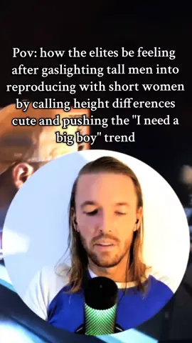 #goatis #heightpill #genetics #heightdifference #fyp 