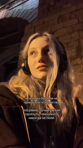 #щп #щитпост #любовь #дельфин #щитпостинг 